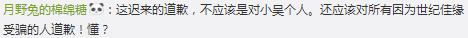 世纪佳缘认证合法吗,世纪佳缘申诉需求多久
