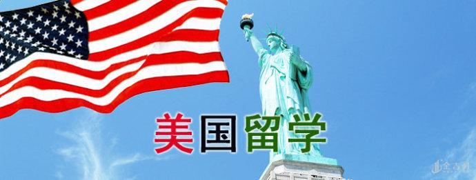 波士顿大学美国精算专业,阿姆斯特丹大学精算专业排名