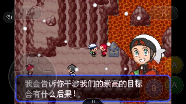 口袋妖怪究极之绿宝石4.4攻略,口袋妖怪究极绿宝石4攻略二周目
