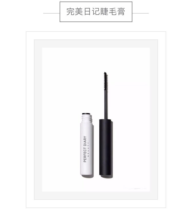 涂睫毛膏防晕染,涂睫毛膏神器有用吗