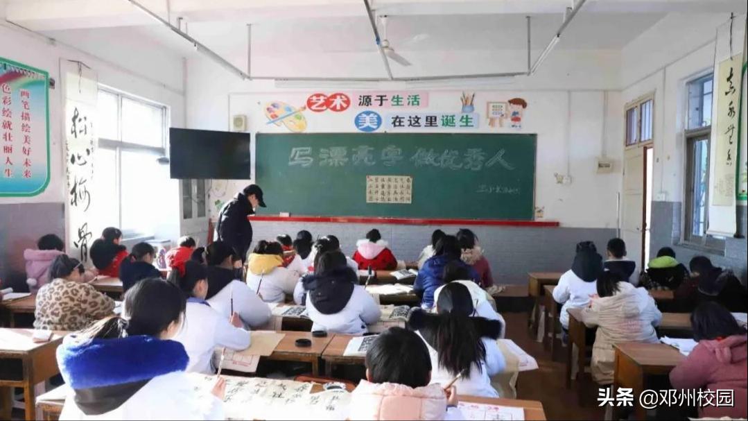 三小社团活动,邓州市城区三小名单公布