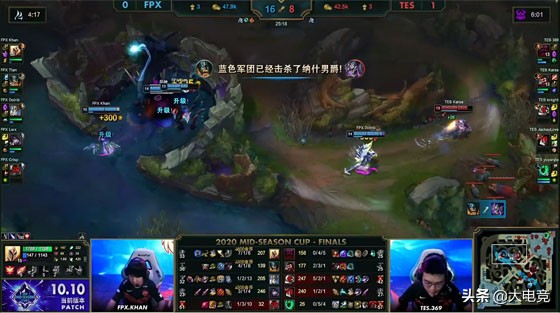 lol季中杯tes3:0gen第一局,2020lol季中杯tes出战名单