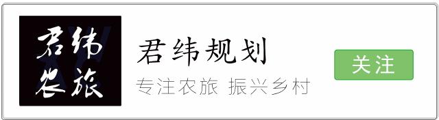 *安瓮**县中药材药用银杏黄酮提取生产项目可行性研究报告编制