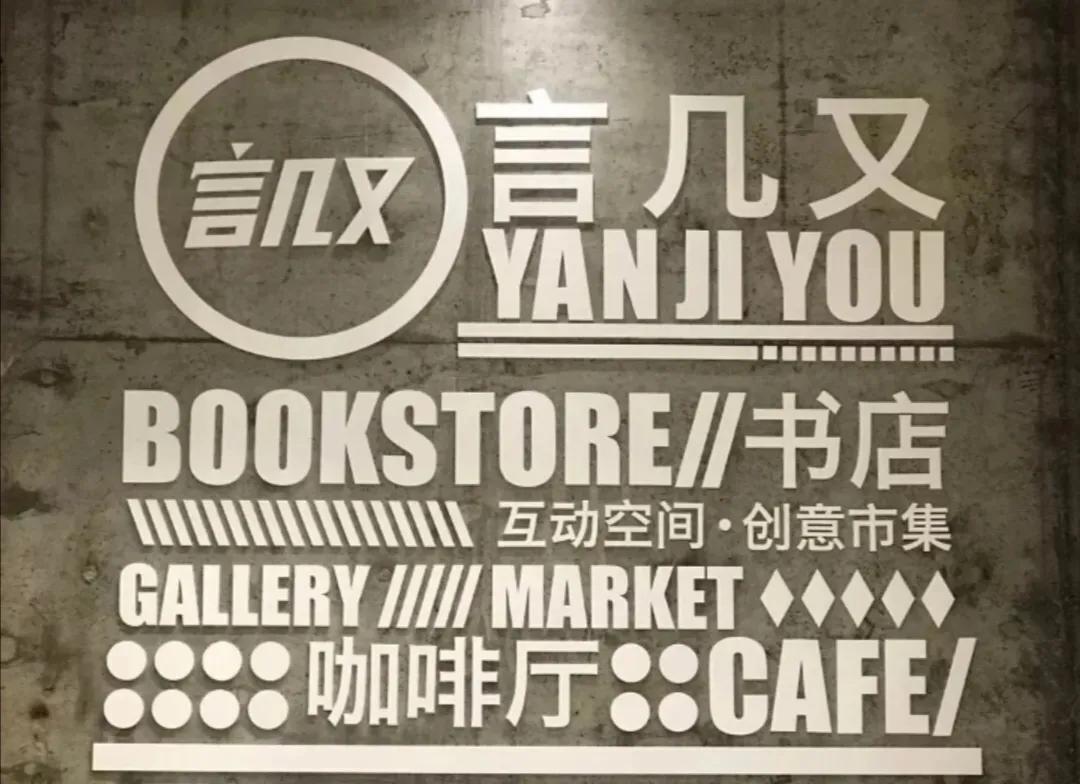 优惠书带回家馆藏资源大放送,好书带回家书籍