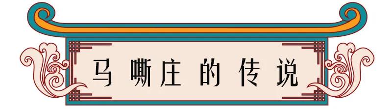高邮镇名字由来,高邮乡镇地名