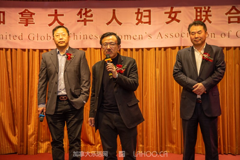 加拿大华人华侨妇女联合总会,加拿大华人妇女联合会