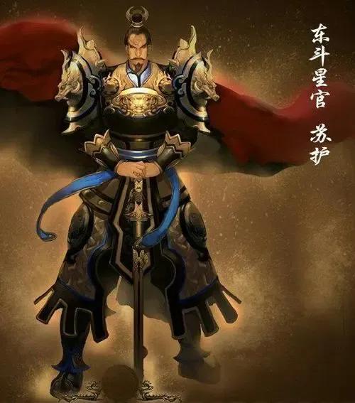 封神榜人物谱,封神榜全榜名单