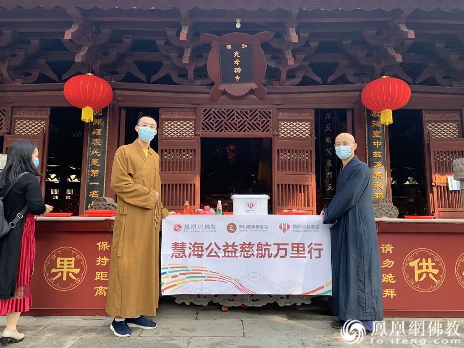出家人并非超人，千寺万僧，都要直面“生病”这两个字