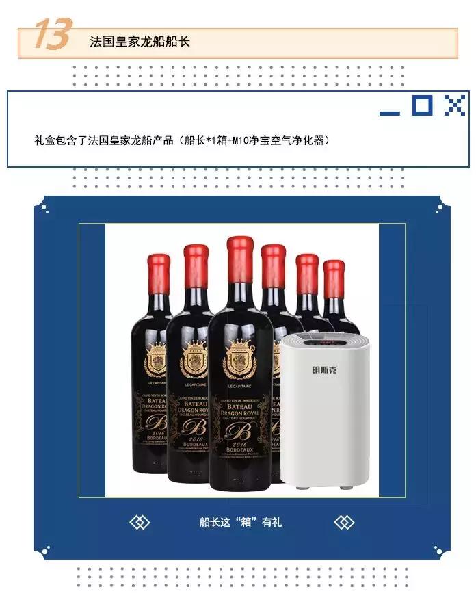 中秋高质量送礼指南 (中秋的送礼攻略)