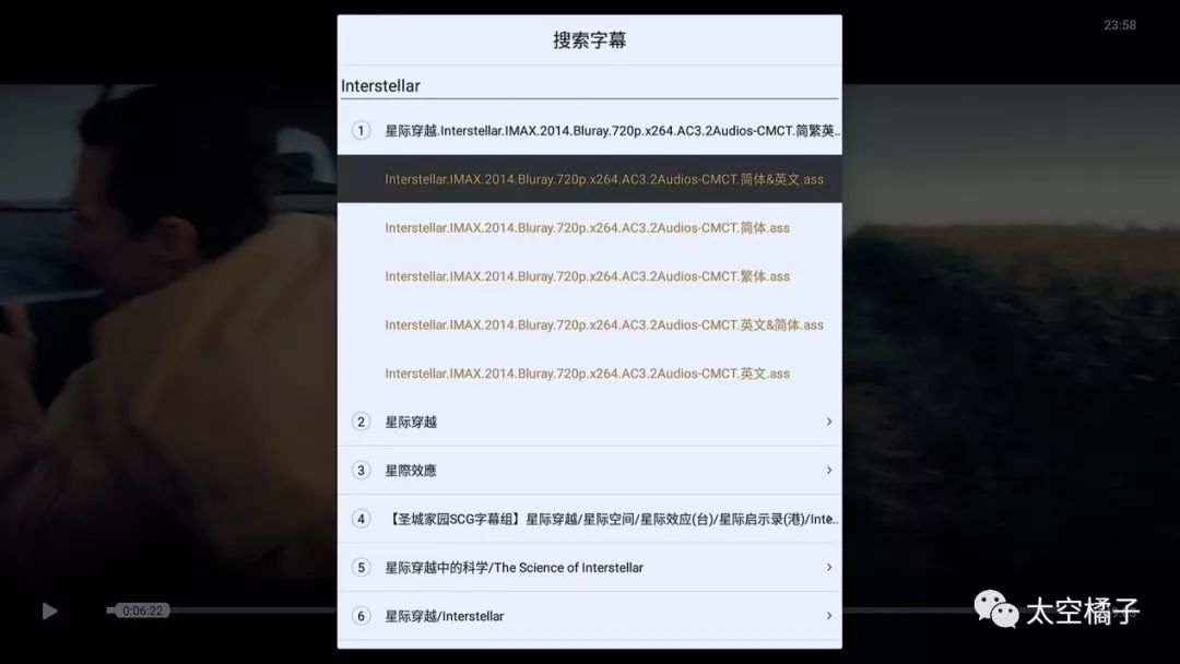 诺思回音壁,索尼和索诺思回音壁