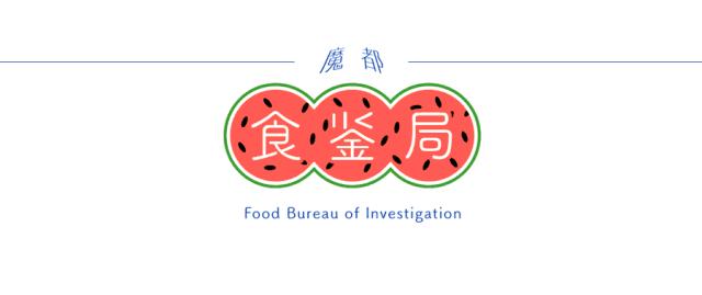 100种口味的冰淇淋,106种冰淇淋新款