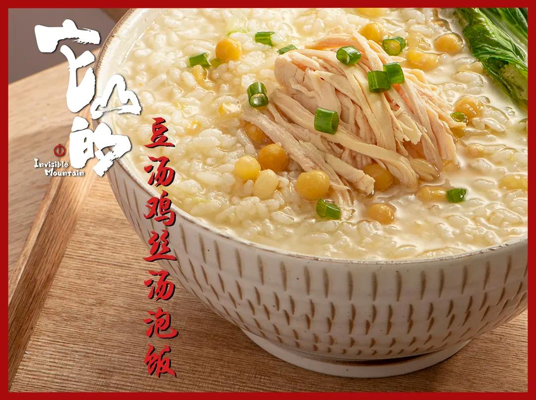 现代年轻人惜命表现,现代年轻人惜命第一名