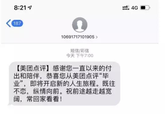 美团如何提升出售量,刚做美团如何提高销量