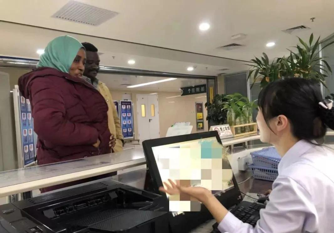 医院普通部和国际部,医院特需门诊和特需部有什么区分