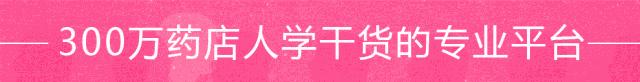 湿气重吃中药调理的密方,湿气重代谢慢祛湿减肥中药