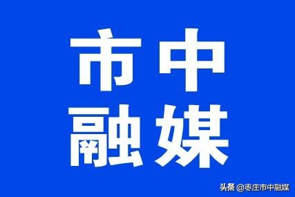 武汉东湖公园体育设施图片,东湖公园新建五处