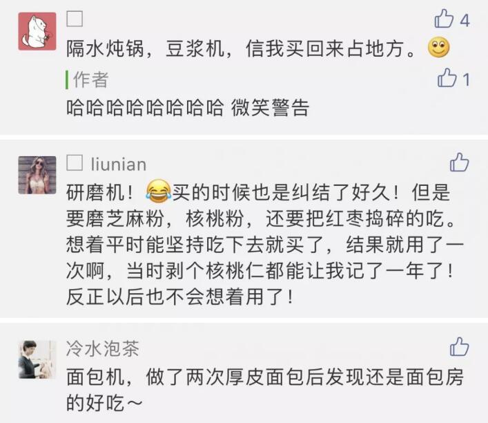 请收纳师收拾厨房,请收纳师整理厨房需求多少钱