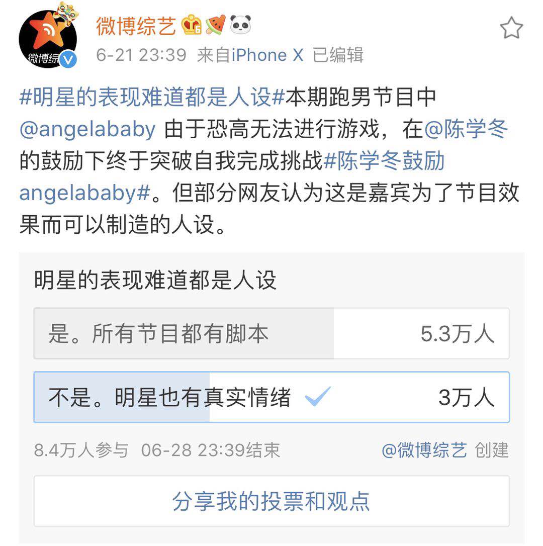 angelababy会亲自教小海绵,angelababy有多保护小海绵