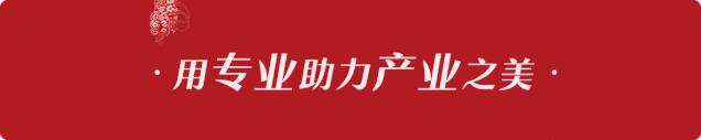 李彩桦为品牌代言人,香港籍演员李彩桦