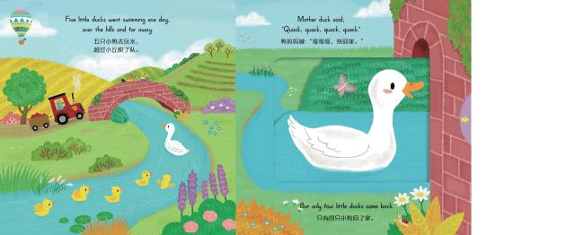 0-3岁儿童启蒙书推荐,0-3岁幼儿必读的书籍