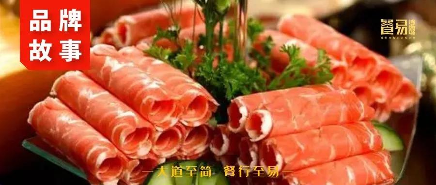 小肥羊火锅餐厅现如今存在的现状,小肥羊火锅是不是走下坡路
