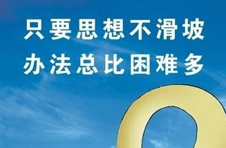 让自己变强大的18个习惯建议,如何让自己的性格变得更强大
