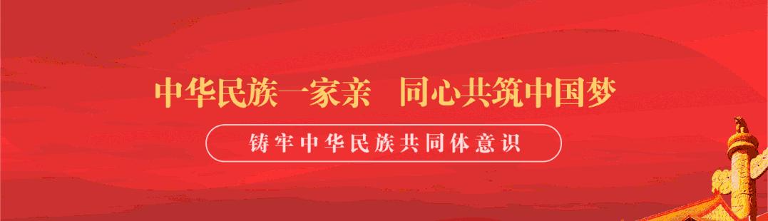 新时代好少年胡家馨事迹简介,呼和浩特回民区新时代好少年