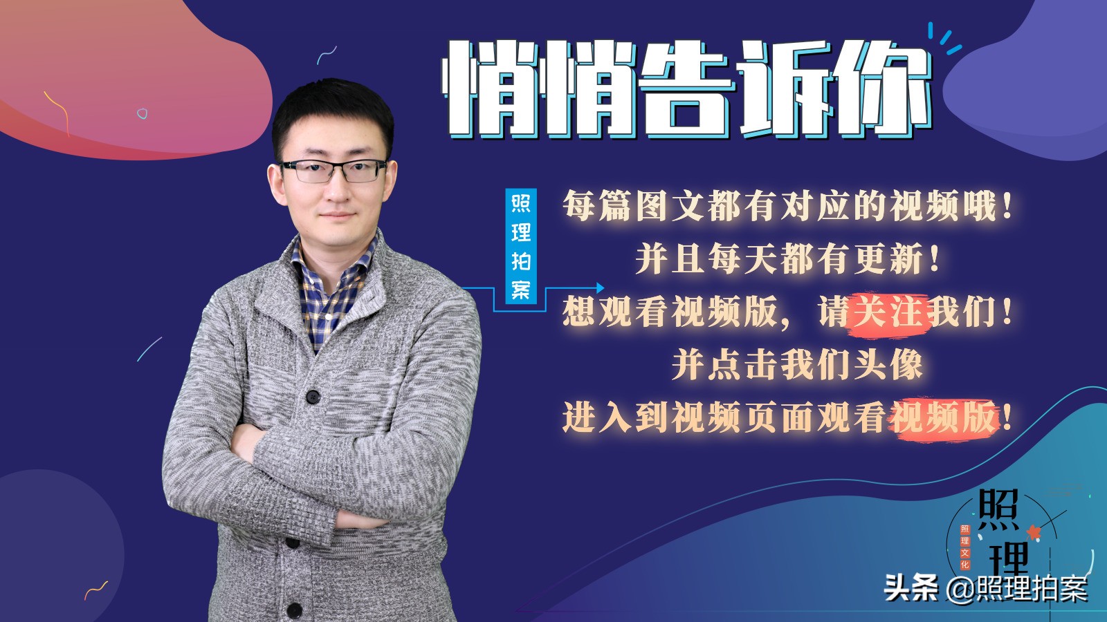 印度人疫情期间乱跑的后果,印度疫情期间私自外出