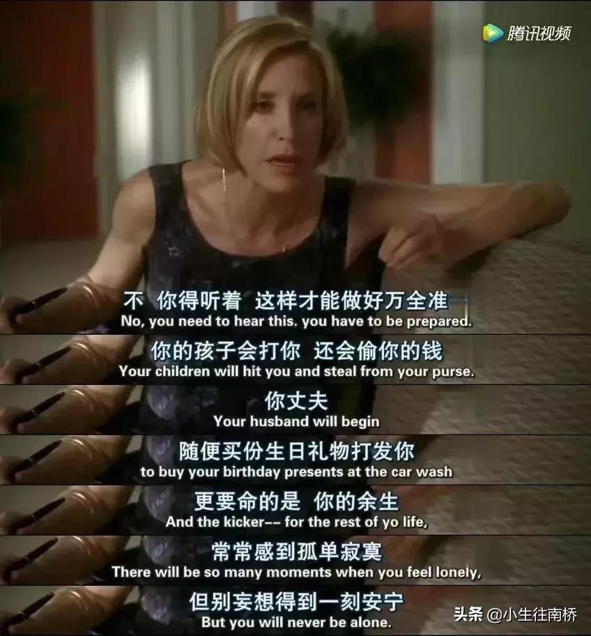 38岁天后自曝产后尿*禁失**：女人拿命生孩子，图什么？！