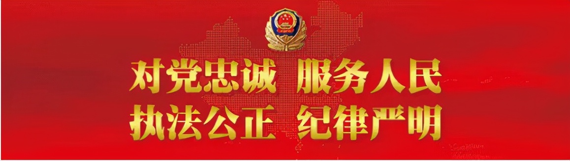接到这样的电话不要上当,接到这样的电话你会怕吗