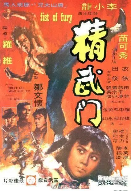 在逝世48年后，他依然是社交媒体的热门话题……