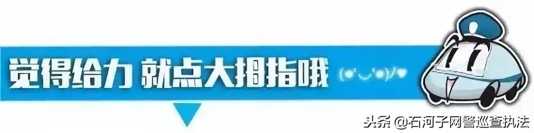 「热点聚焦」代购微商要紧张了！国家正式出手，1月1日起实施！