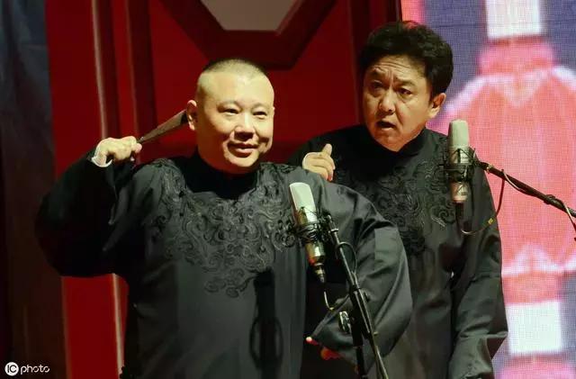 大红桥旱桥,郭德纲北竹林