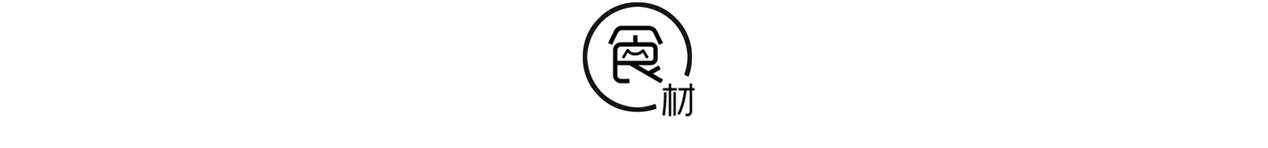 秋葵如何焯水,秋葵怎样焯水翠绿