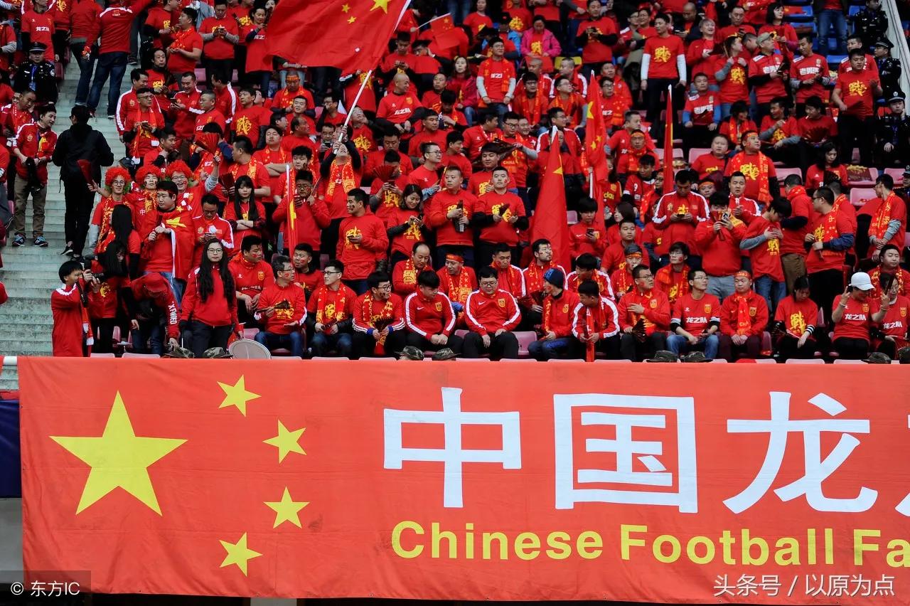 除了伤心你还能给我什么原唱,中国足球催人泪下的回忆