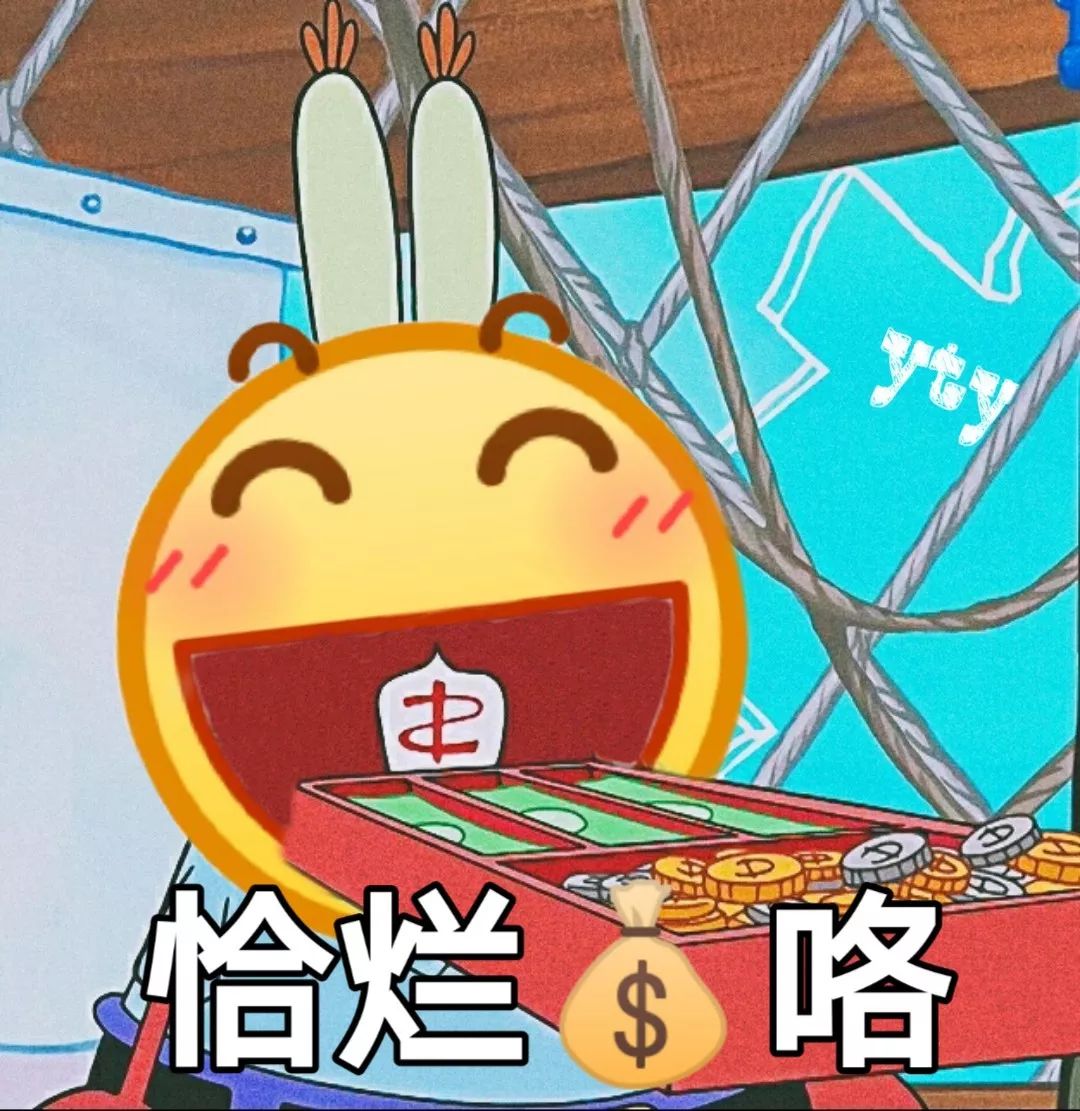 又有宠物医院出售过期疫苗，可怕的是很多药的保质期我们都看不到
