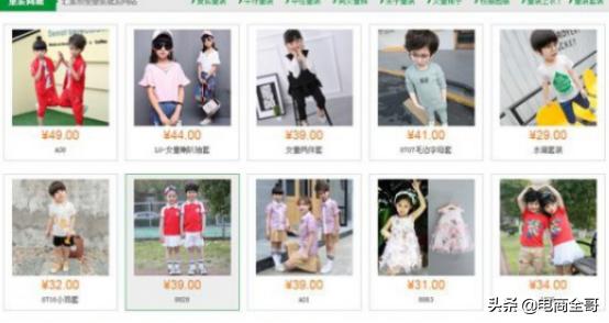 100个免费货源网站神秘入口,利润很吓人的100个电商类目