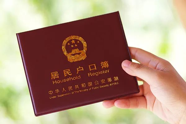 2022天津积分落户政策,天津积分落户个人申请流程