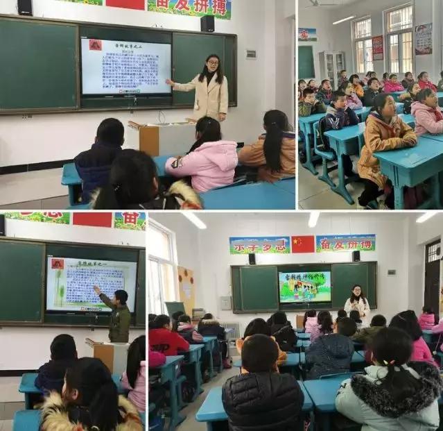 学雷锋的实践行动,学雷锋踏春