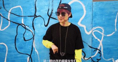 没有逆袭,没有逆袭的女主