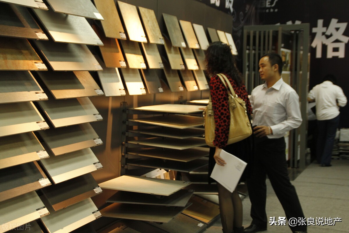 现在商铺能不能买？业内人士给你买商铺的8个建议