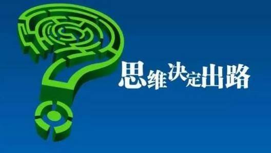 怎么通过二手交易平台挣钱,如何通过二手平台去赚差价