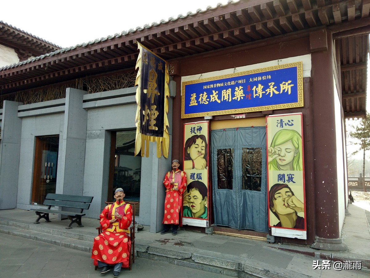 浙江出发一人4天三晚旅游,浙江一路自驾西北
