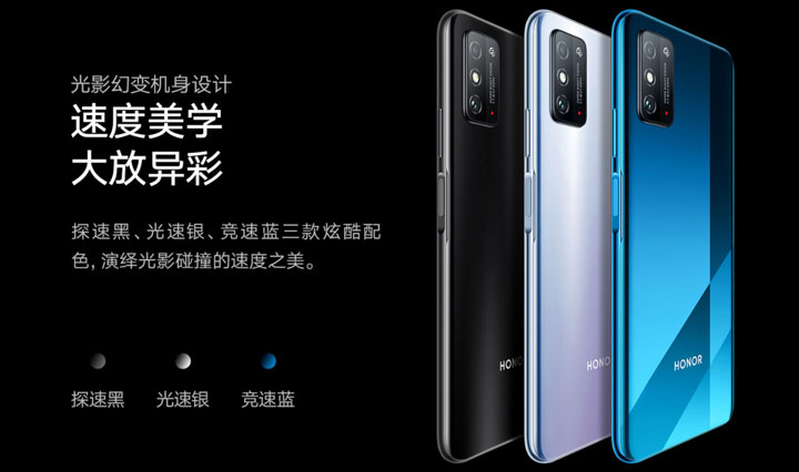 荣耀x10和荣耀x10max外形有区分吗,荣耀X10MAX大屏手机