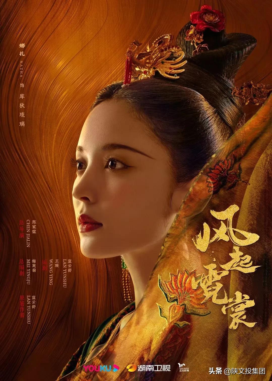 万夫观影|西安大学生首评《风起霓裳》：惊喜