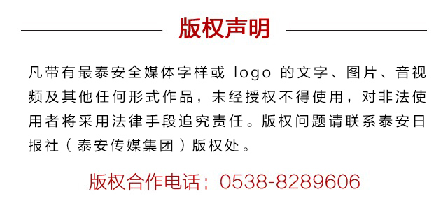 *安泰**一男子常年以饮料代水，致肾功能不全