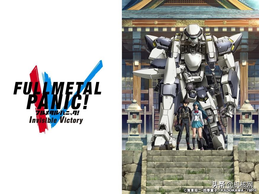 群星闪耀——那些站在《新世纪福音战士》背后的人们