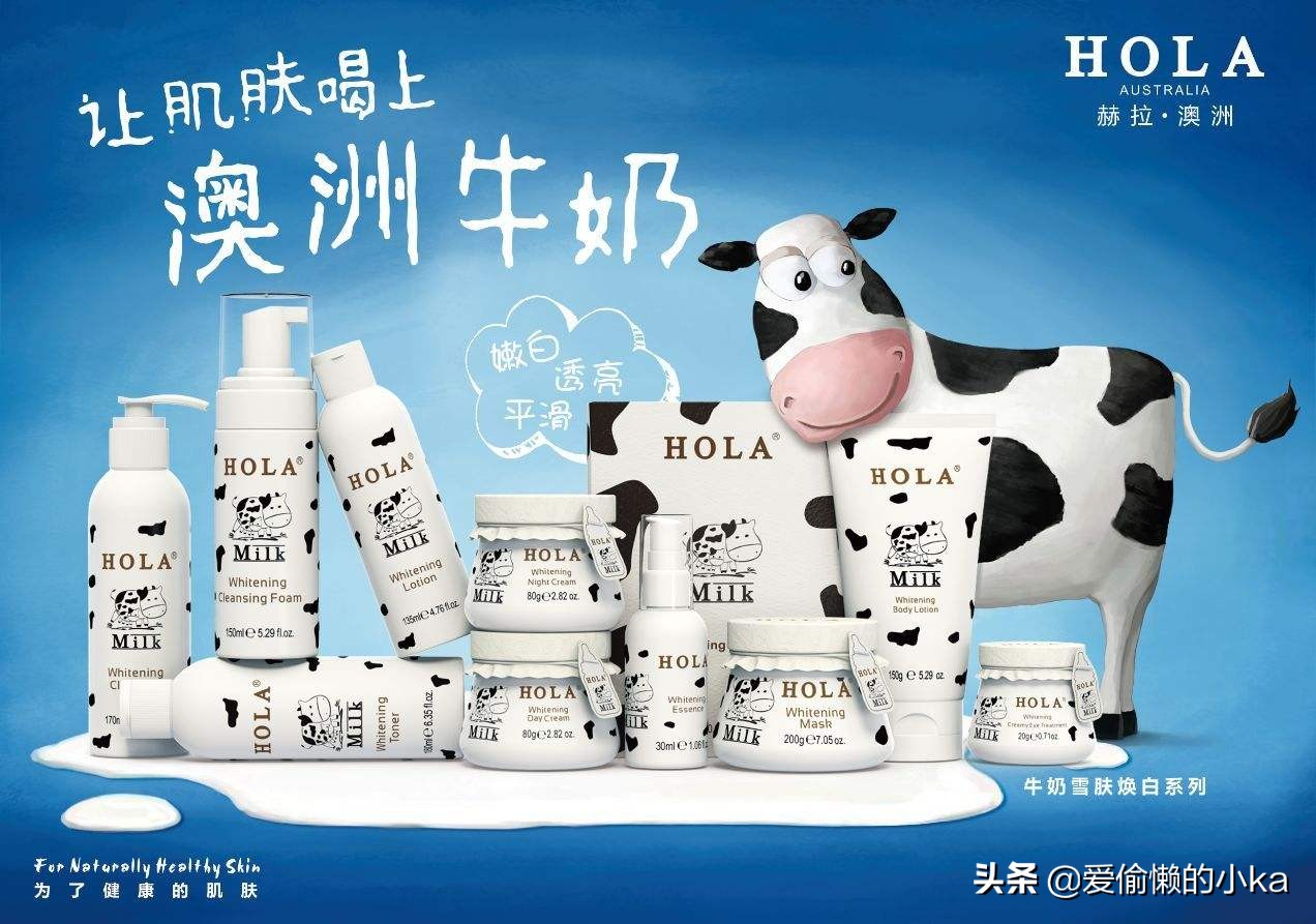 你买到过哪些离谱的劣质产品,中国知名的山寨品牌有哪些