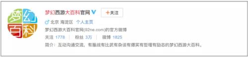 网易cc年度盛典直播,cc年度盛典直播全程回放