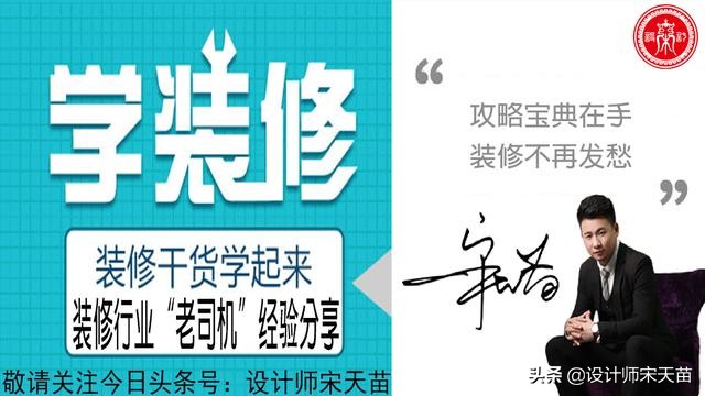 新房装修墙面防裂处理,墙面漆像蜘蛛网一样裂是什么原因